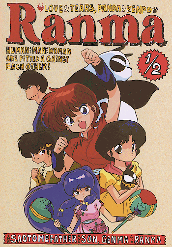 ranma-2.gif