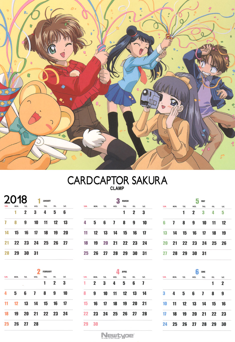 sakura2018.jpg