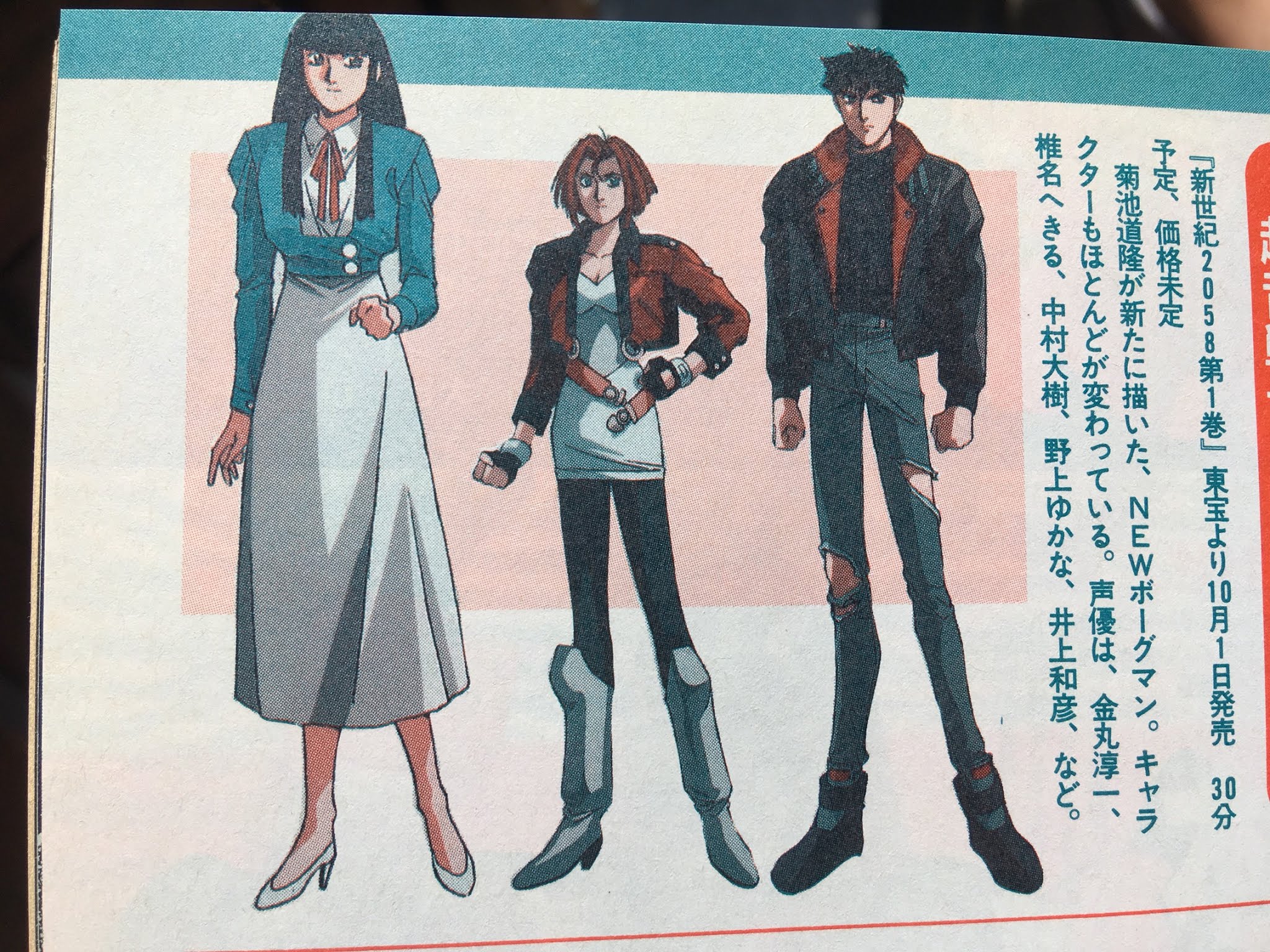 KiaAsamiyaDesigns.jpg