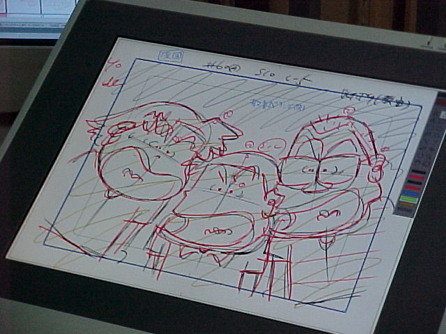 Something Abe-san drew.