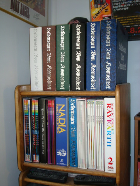 The upper 2/3 of the LD holders in the living room.